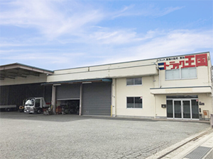 Kansai parking lot