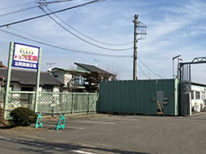 North Kanto parking lot