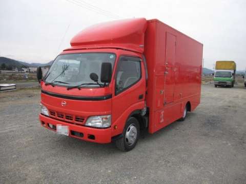 HINO Dutro Mobile Catering Truck PB-XZU411M 2004 65,791km