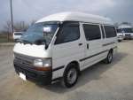 Hiace Commuter Courtesy Bus