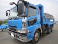 MITSUBISHI FUSO Super Great Dump KL-FV50MJXD 2003 323,085km_1