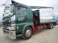 MITSUBISHI FUSO Super Great Truck (With 4 Steps Of Cranes) KC-FU519UZ 1997 600,169km_1