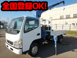 MITSUBISHI FUSO Canter Truck (With 3 Steps Of Cranes) KK-FE73EEN 2002 141,877km_1