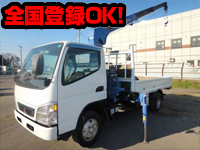 Canter Truck (With 3 Steps Of Cranes)