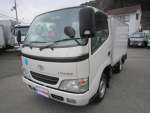 Toyoace Refrigerator & Freezer Truck