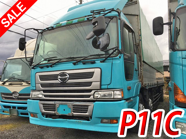 HINO Profia Covered Wing KL-FN2PWGA 2001 1,283,207km