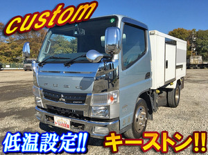 MITSUBISHI FUSO Canter Refrigerator & Freezer Truck SKG-FEA50 2011 218,362km_1