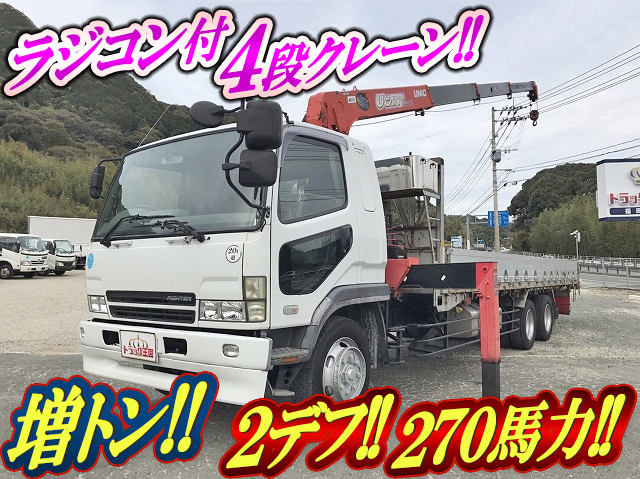 MITSUBISHI FUSO Fighter Truck (With 4 Steps Of Unic Cranes) PJ-FQ61FS 2004 229,290km