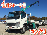 MITSUBISHI FUSO Canter Truck (With 4 Steps Of Cranes) PDG-FE73DN 2008 53,089km_1