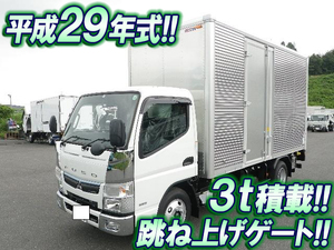 MITSUBISHI FUSO Canter Aluminum Van TPG-FEA50 2017 194km_1