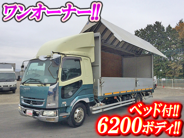 MITSUBISHI FUSO Fighter Aluminum Wing PDG-FK61R 2007 547,017km