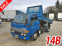 TOYOTA Toyoace Dump U-BU66D 1992 72,410km_1