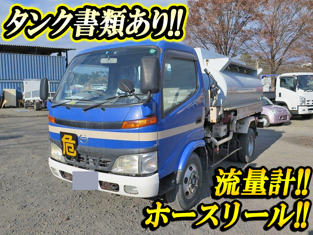 HINO Dutro Tank Lorry PB-XZU334M 2004 170,000km