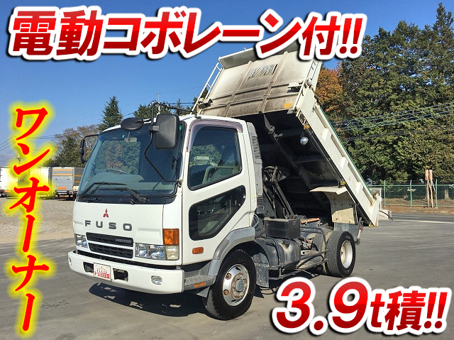 MITSUBISHI FUSO Fighter Dump KK-FK71HC 1999 175,959km