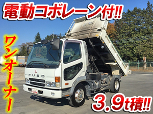 MITSUBISHI FUSO Fighter Dump KK-FK71HC 1999 175,959km_1