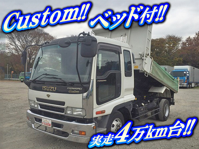 ISUZU Forward Dump ADG-FRR90D3 2006 43,732km