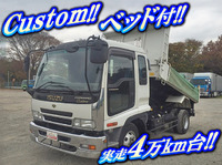 ISUZU Forward Dump ADG-FRR90D3 2006 43,732km_1