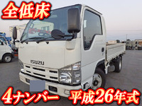 ISUZU Elf Flat Body TKG-NJR85A 2014 83,000km_1