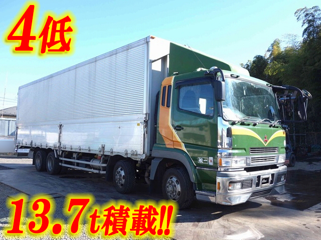 MITSUBISHI FUSO Super Great Aluminum Wing PJ-FS54JVZ 2005 332,921km