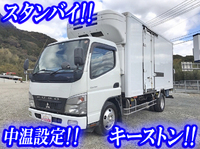 MITSUBISHI FUSO Canter Refrigerator & Freezer Truck PDG-FE74DV 2007 326,000km_1