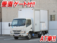 TOYOTA Dyna Panel Van TKG-XZU605 2012 189,000km_1