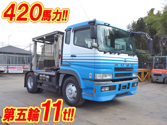 MITSUBISHI FUSO Super Great Trailer Head PJ-FP54JDR 2005 487,496km