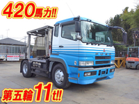 MITSUBISHI FUSO Super Great Trailer Head PJ-FP54JDR 2005 487,496km_1