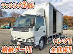 Elf Aluminum Van