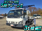 Elf Truck (With 5 Steps Of Cranes)