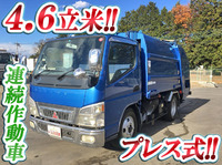 MITSUBISHI FUSO Canter Garbage Truck KK-FE73EB 2002 65,641km_1