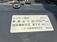 ISUZU Elf Aluminum Block PB-NPR81AR 2005 98,855km_15