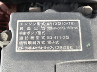 MITSUBISHI FUSO Super Great Trailer Head QPG-FP64VDR 2016 360,000km_26