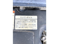 MITSUBISHI FUSO Super Great Aluminum Wing 2PG-FS74HZ 2018 527,000km_36