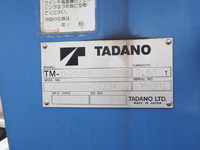 HINO Dutro Truck (With 4 Steps Of Cranes) SKG-XZU650M 2011 110,097km_12