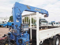 HINO Dutro Truck (With 4 Steps Of Cranes) SKG-XZU650M 2011 110,097km_29