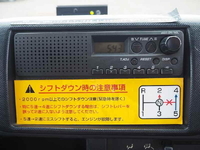 HINO Dutro Truck (With 4 Steps Of Cranes) SKG-XZU650M 2011 110,097km_37