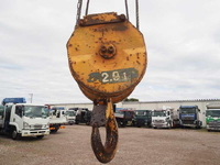 ISUZU Forward Truck (With 4 Steps Of Cranes) SKG-FRR90S1 2012 50,498km_13
