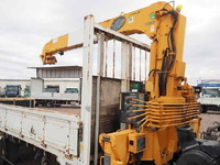 ISUZU Forward Truck (With 4 Steps Of Cranes) SKG-FRR90S1 2012 50,498km_24