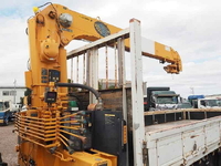 ISUZU Forward Truck (With 4 Steps Of Cranes) SKG-FRR90S1 2012 50,498km_30