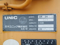 ISUZU Forward Truck (With 4 Steps Of Cranes) SKG-FRR90S1 2012 50,498km_9