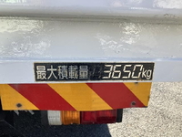 ISUZU Forward Dump TKG-FRR90S1 2017 80,561km_17