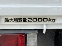 ISUZU Elf Truck (With 3 Steps Of Cranes) BDG-NPS85AR 2011 87,849km_15