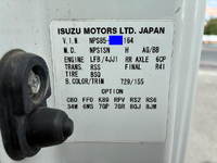 ISUZU Elf Truck (With 3 Steps Of Cranes) BDG-NPS85AR 2011 87,849km_39