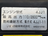 ISUZU Elf Aluminum Block TRG-NJR85A 2015 110,511km_29