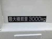 HINO Dutro Loader Dump SKG-XZU620T 2011 97,505km_25