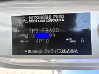 MITSUBISHI FUSO Canter Refrigerator & Freezer Truck TPG-FBA00 2018 81,039km_15
