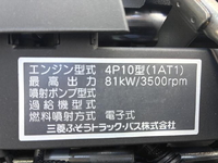 MITSUBISHI FUSO Canter Refrigerator & Freezer Truck TPG-FBA00 2018 81,039km_19