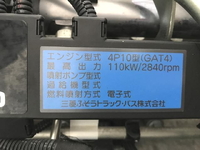 MITSUBISHI FUSO Canter Flat Body TPG-FBA50 2016 50,018km_14