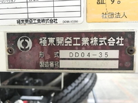 HINO Dutro Dump TKG-XZU700X 2014 76,172km_19