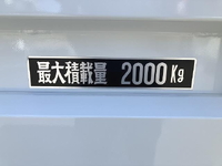HINO Dutro Double Cab 2RG-XZU605M 2021 27,255km_17